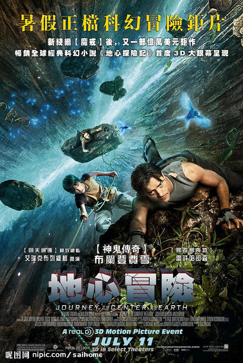 高仿缅甸身份证