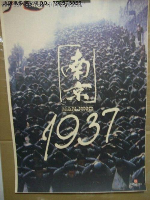 工程师证能办假的吗
