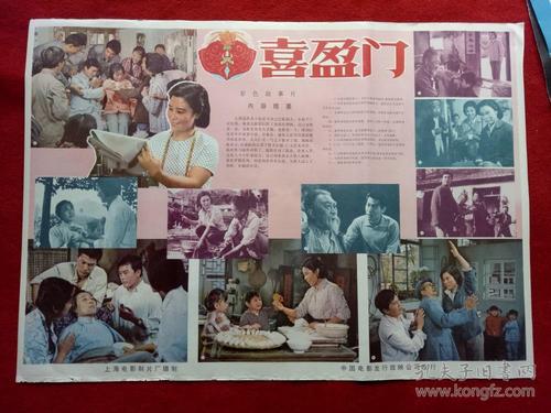 高仿韩国京畿大学文凭毕业证
